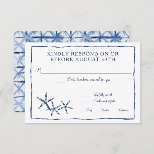 シボリ クモ ウォーターカラー ビーチ スターフィッシュ スター 出欠カード (正面/裏面)