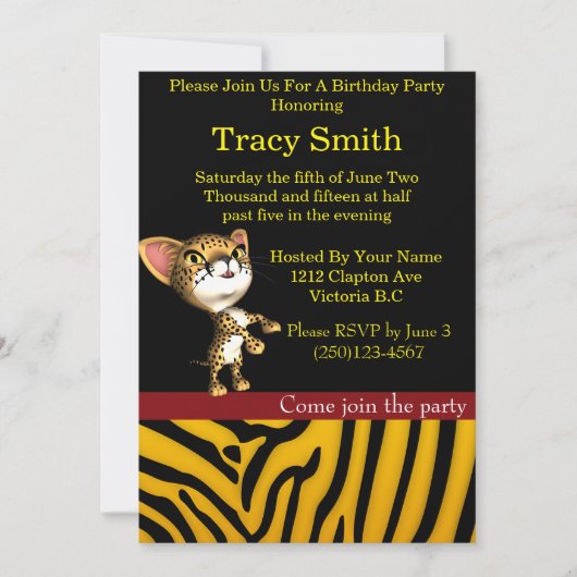 シマウマのアニマルプリントのパーティーのチータの誕生日5 招待状 (正面)
