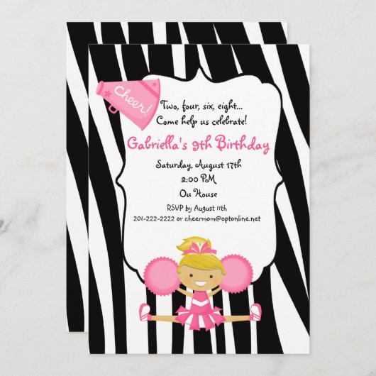シマウマのストライプのなピンクのチアリーダーの誕生日の招待 招待状 (正面/裏面)