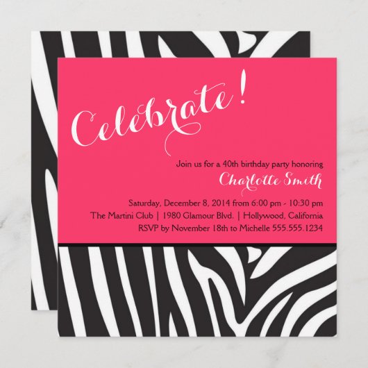 シマウマのプリントのパーティの招待状 招待状 (正面/裏面)