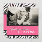 シマウマのプリントのパーティの招待状 招待状 (正面/裏面)