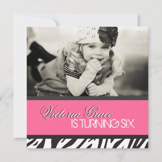 シマウマのプリントのパーティの招待状 招待状 (正面)