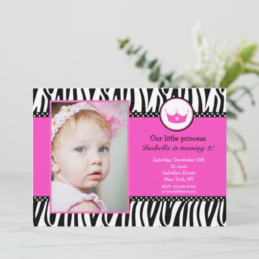 シマウマのプリントのプリンセスの写真の誕生日の招待状 招待状 (スタンド正面)