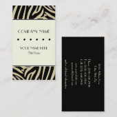 シマウマのプリントのボーダー 名刺 (正面/裏面)