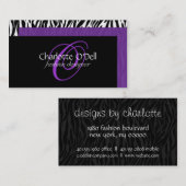 シマウマのプリントのモノグラム 名刺 (正面/裏面)