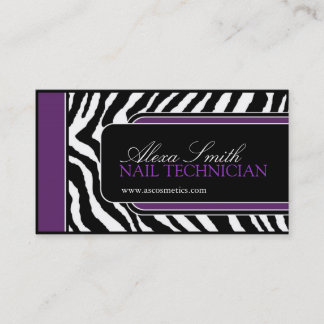 シマウマのプリントの名刺 名刺