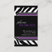 シマウマのプリントの名刺 名刺 (裏面)