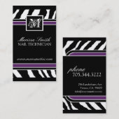 シマウマのプリントの名刺 名刺 (正面/裏面)