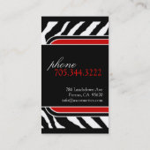 シマウマのプリントの名刺 名刺 (裏面)