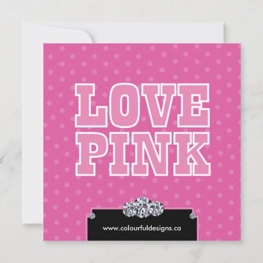 シマウマのプリントの誕生日のパーティの招待状 招待状 (裏面)