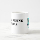 シマウマのマグを見始めて下さい コーヒーマグカップ (中央)