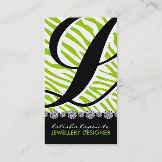 シマウマのモノグラムの宝石類デザイナー名刺 名刺