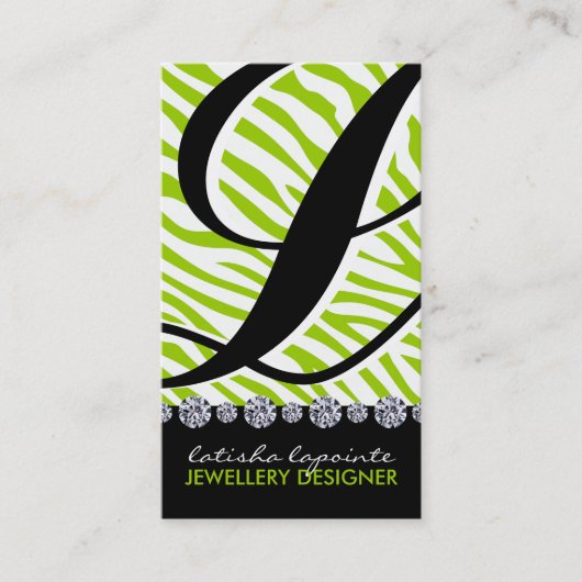 シマウマのモノグラムの宝石類デザイナー名刺 名刺 (正面)