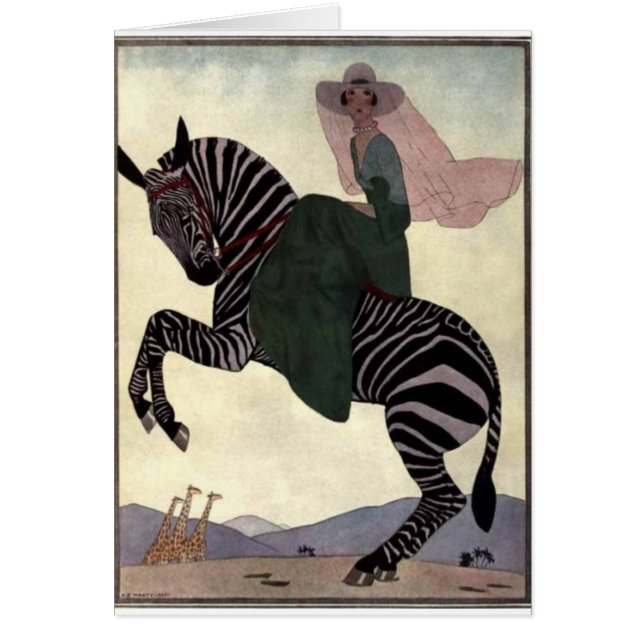 シマウマの乗車 (正面)