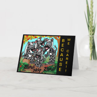 シマウマの助けのシマウマので私達電子カルテ カード