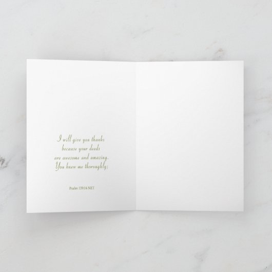 シマウマの挨拶状の賛美歌の139:14 カード (内部)