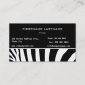 シマウマの皮 名刺 (裏面)