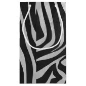 シマウマの黒く、薄い灰色のプリント スモールペーパーバッグ (裏面)