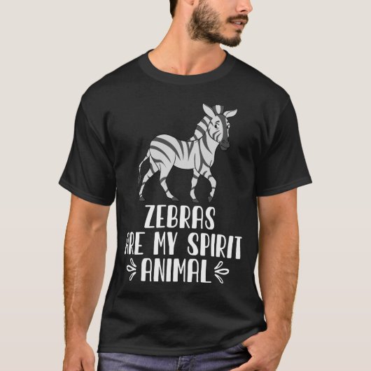 シマウマは私の霊獣だ Tシャツ (正面)