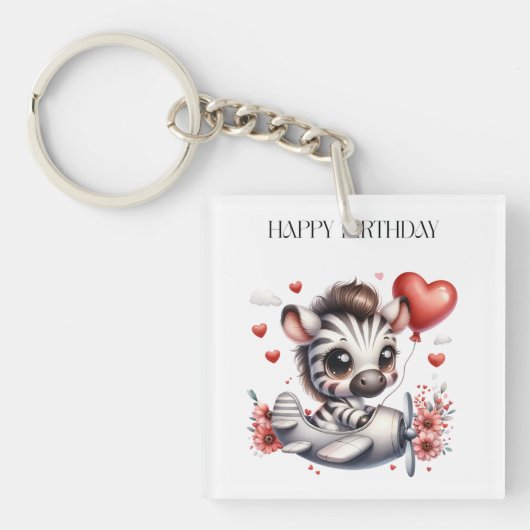 シマウマパイロット 誕生日 キーホルダー (正面)