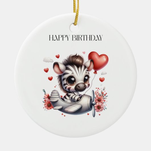 シマウマパイロット 誕生日 セラミックオーナメント (正面)