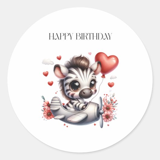 シマウマパイロット 誕生日 ラウンドシール (正面)