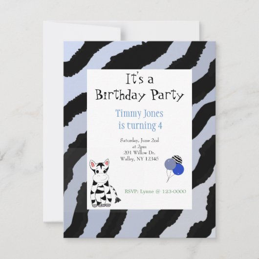 シマウマ柄の誕生日招待状 招待状 (正面)