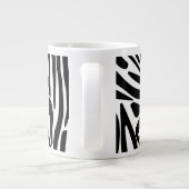 シマウマ柄 ジャンボコーヒーマグカップ (裏面)