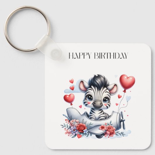 シマウマ飛行機の誕生日 キーホルダー (正面)