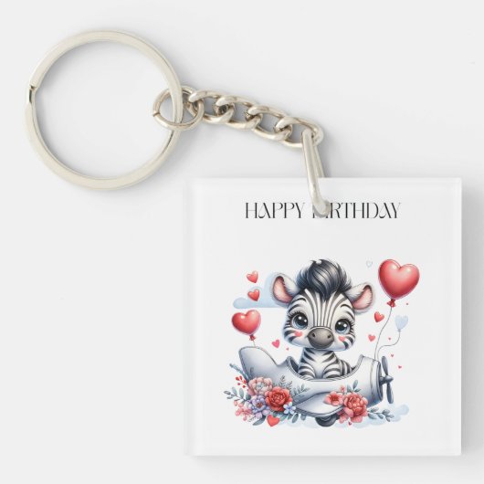 シマウマ飛行機の誕生日 キーホルダー (正面)