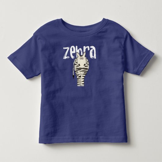 シマウマ トドラーTシャツ (正面)