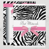 シマウマ バト・ミツヴァ ピンク 招待状 (正面/裏面)