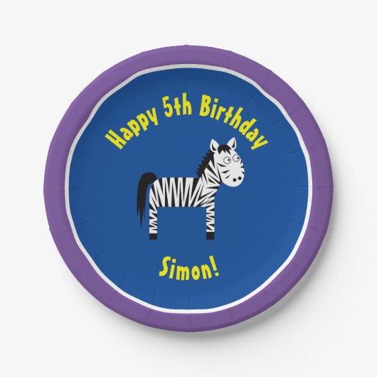 シマウマ ペーパープレート 動物 誕生日 パーティー (正面)
