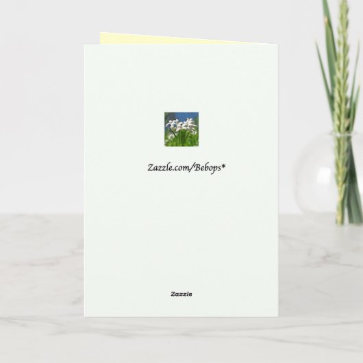 シマリスのバレンタインを楽しむこと シーズンカード (裏面)