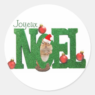 シマリスのJoyeux少しNoelのステッカー ラウンドシール