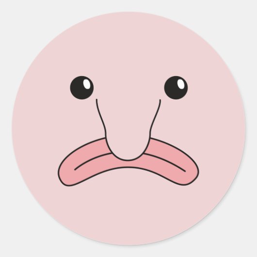 シミおもしろいの動物おもしろいシミの衣装クラス ラウンドシール (正面)