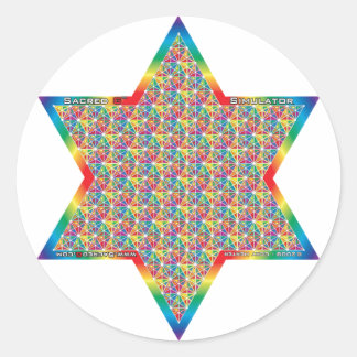 シミュレータ ラウンドシール