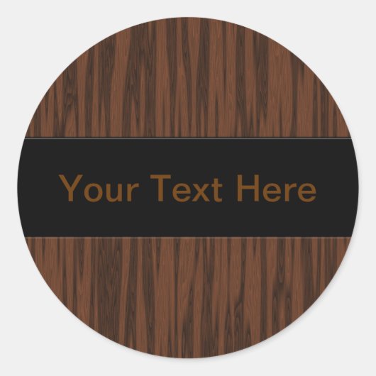 シミュレートくるみ ラウンドシール (正面)