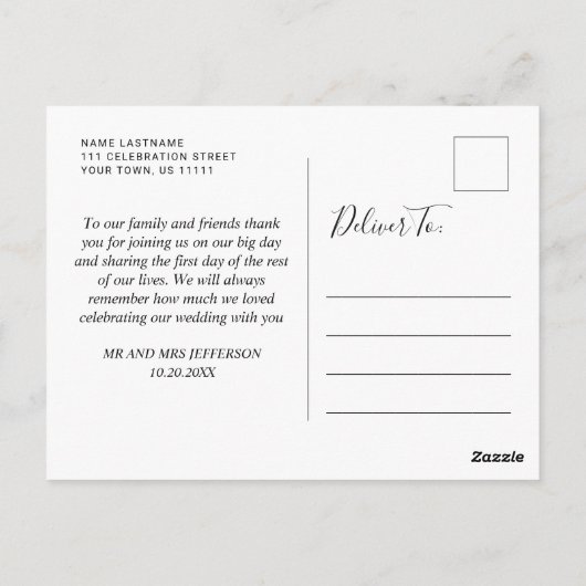 シミュレートされたクラフト紙の森の山々 サンクス ポストカード (裏面)