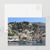 シミ語 – ギリシャ ポストカード (正面/裏面)