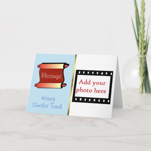シムチャットトラーフォトカードユダヤ教の祝日 シーズンカード (正面)