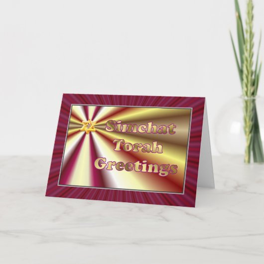 シムチャートラユダヤ教ホリデーチャグサマート シーズンカード (正面)