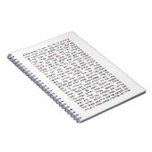 シムチャートラー – ヘブライ語パルシオットサイクルユダヤ人 ノートブック (右側)