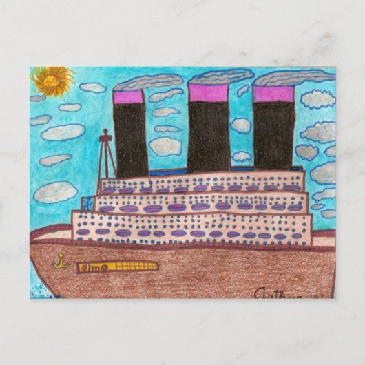 シモゴーシのまわりにップ ポストカード (正面)