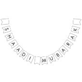 シャアディムバラクペナントバンティングバナー バンティングフラッグ (全)