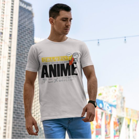 シャイアニメ引用文Tシャツデザイン Tシャツ