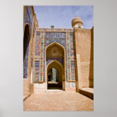 シャイジンダ ポスター (正面)