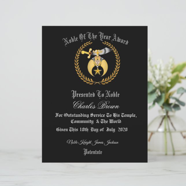 シャイナーズ証明書 (スタンド正面)