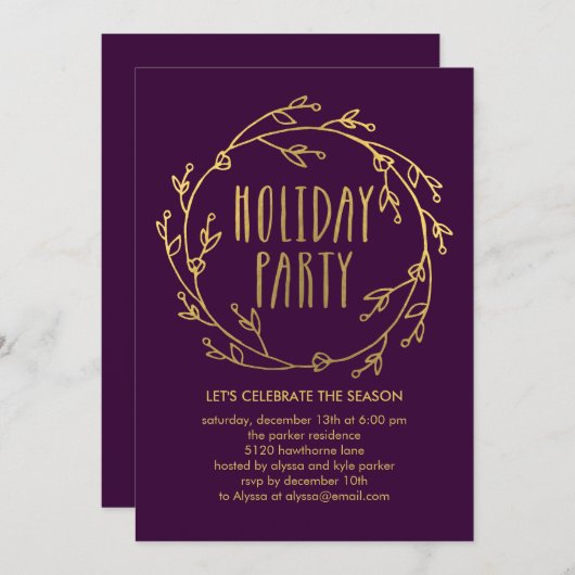 シャイニーリースホリデーパーティー招待状 – パープル 招待状 (正面/裏面)