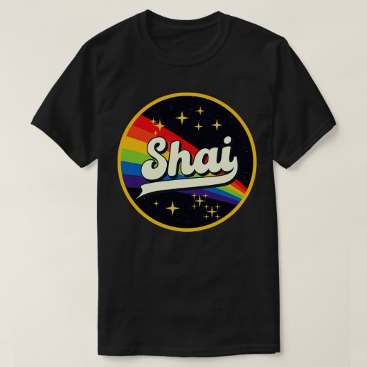 シャイレインボーイン宇宙ヴィンテージスタイル Tシャツ (デザイン正面)